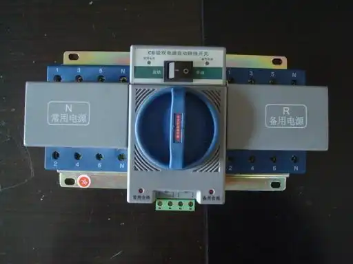 双电源自动切换装置