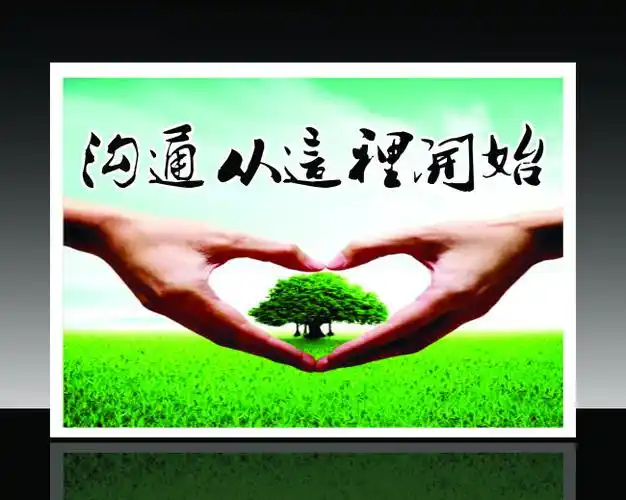 高情商回话:这样聊天人人都会喜欢你  当别人夸你