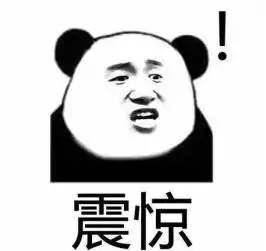 热茶和冰啤哪个更解暑结果太意外