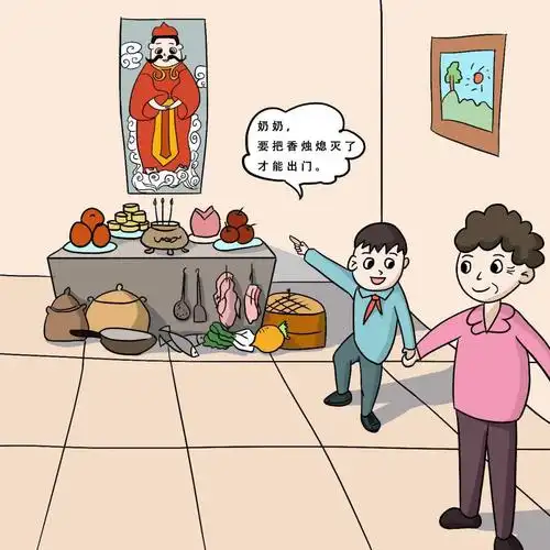 家中最好不要用烧香,点烛等有明火的方式进行祭拜, 防止飞火蔓延成灾
