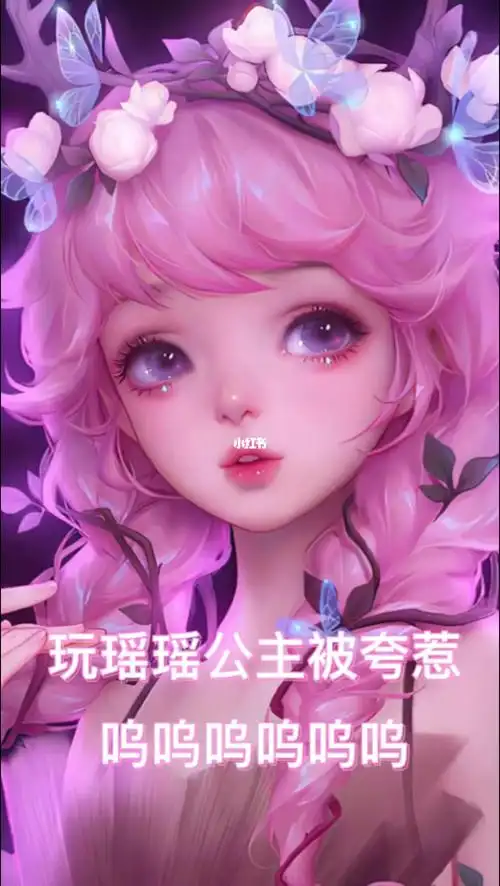 图源@黄桃罐头htgt@庄美丽@祈愿小羽@王者荣耀#王者荣耀  #男朋友