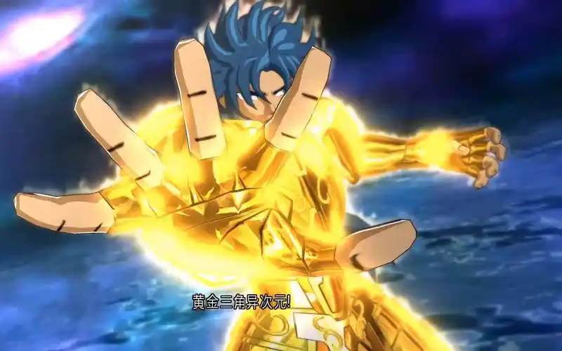 圣斗士星矢加隆vs黑撒加只有正义才能发挥黄金圣衣的最大功效