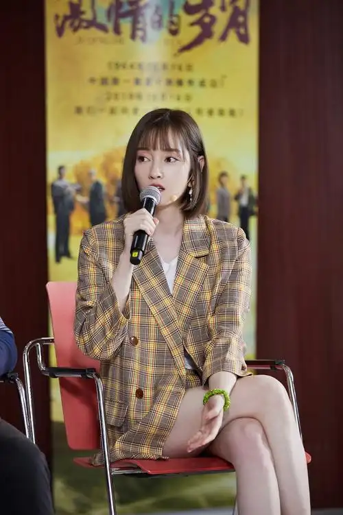 《激情的岁月》清华大学研讨会 徐晓璐致敬"两弹一星"精神