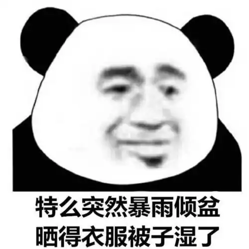 插画/漫画 【表情包】