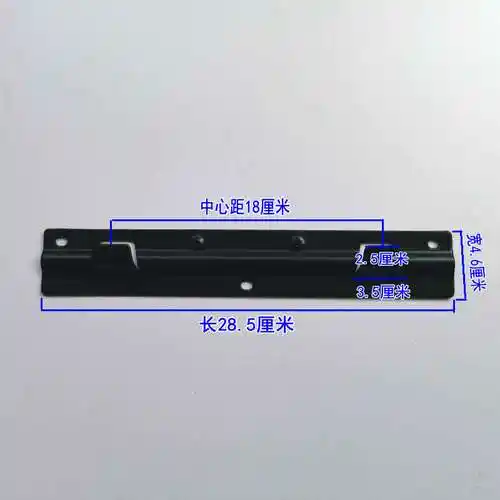 华帝原装抽吸油烟机配件挂钩挂片挂板固定支架欧式直吸侧吸华帝原装