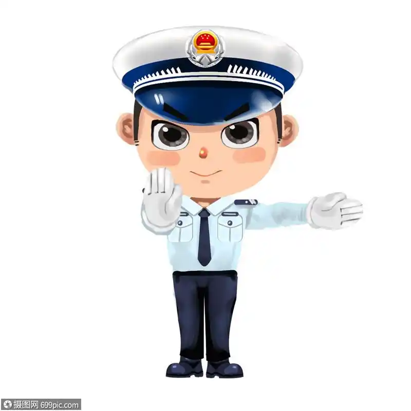 交警叔叔指挥交通
