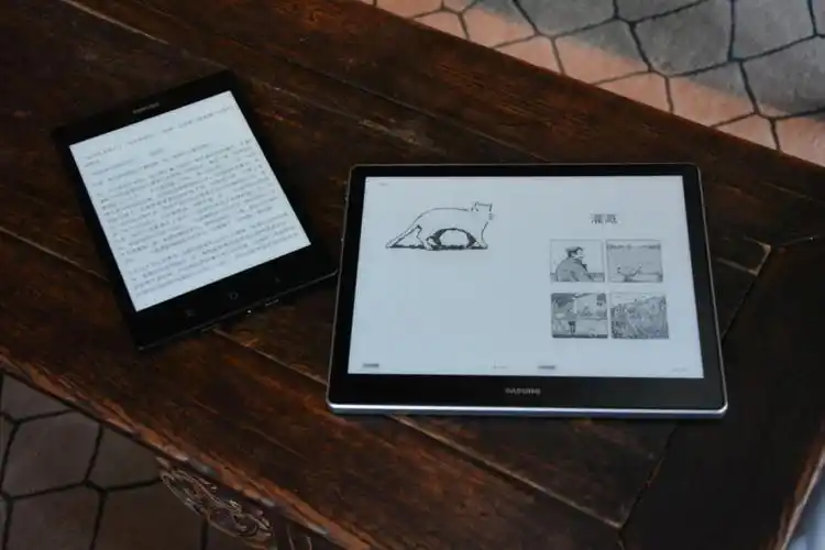 我来分享啦notereader10382墨水屏平板