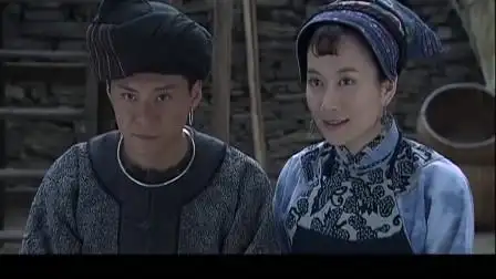 边城汉子:蒲地流跟着漂亮寡妇去提亲,终于见到了喜欢的人,翠翠妹子