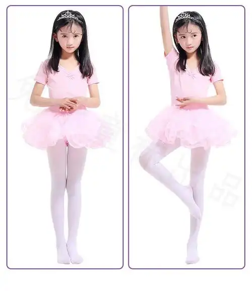 白色连袜裤14女童舞蹈袜裤夏季7岁小学生打底连裤袜白色丝袜连体12