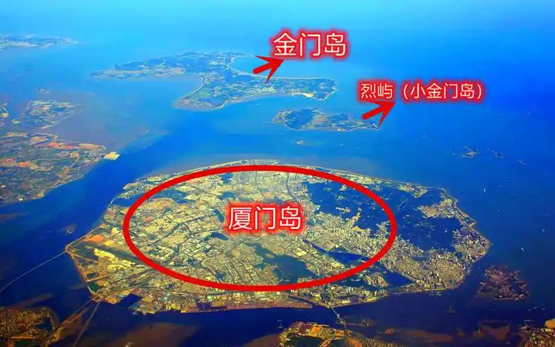 厦门岛上能看见对岸金门岛的夜景吗?本视频告诉你答案!