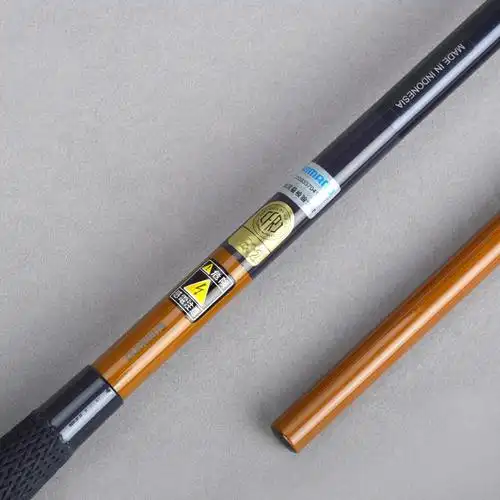 shimano 景仙桔梗并继竿台钓竿手杆鲫鱼鲤鱼进口碳素鱼竿