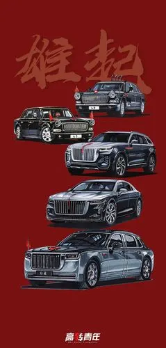 壁纸国潮红旗来一波