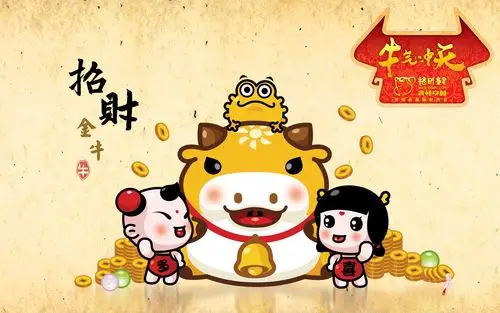 可爱招财童子,高清图片,电脑桌面-壁纸族