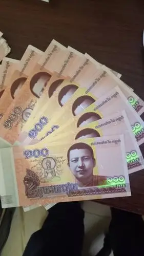 柬埔寨100瑞尔一整刀拍卖