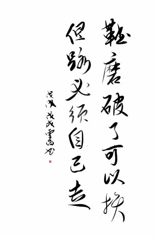 部队不公开的闹鬼事件知乎点赞过万:"那些一眼看穿人生真相的句子"