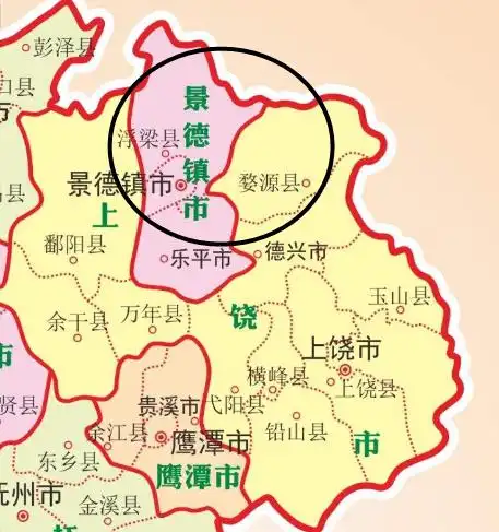 景德镇什么时候成为瓷都