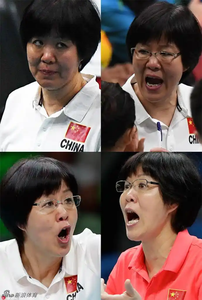 定海神针!郎平表情包