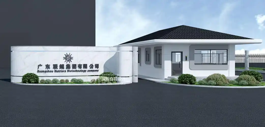 企业厂大门设计