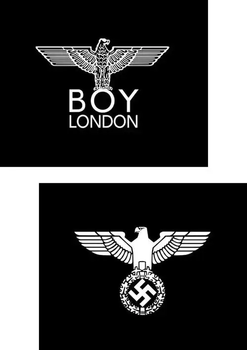 如今经常被人诟病"土味"的logo,其实是纳粹图标里的鹰的变种.