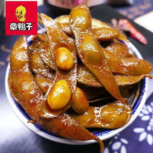 章鸭子香辣毛豆500g大袋即食卤味素食休闲ktv宵夜下酒菜零食小吃