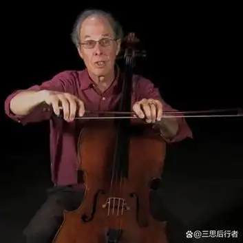 分享一个超好上手的大提琴右手持弓教学方法