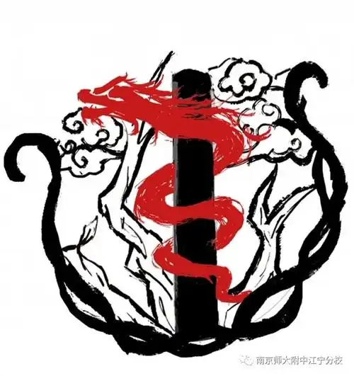 班徽的主题是中间的一条龙,鲜艳的红色寓意着班级拥有朝气,蓬勃发展