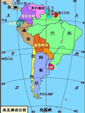 南美洲太平洋沿岸的国家有哪些