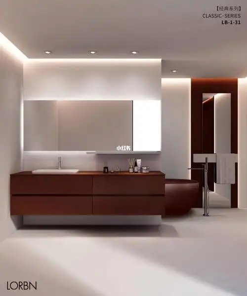 9495lorbn劳宾浴室柜679595
