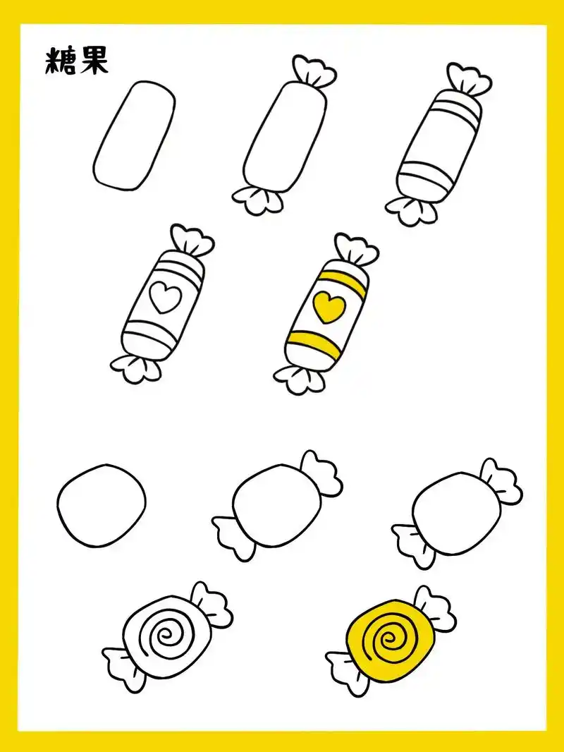 美食 简笔画.糖果96  饼干94 寿司97 #每日一画 # - 抖音
