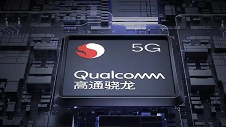 又一款中端机发布,120hz刷新率 5000mah电池 骁龙765g,1598起!