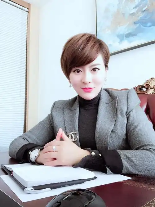 霸道女总裁带你探秘金融圈那些事儿