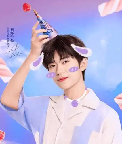 代言可爱多后,易烊千玺又官宣新身份,看清是啥:不愧是大佬!