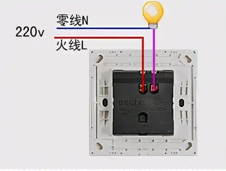 双开单控开关接线图解(二开单控两灯接线图)