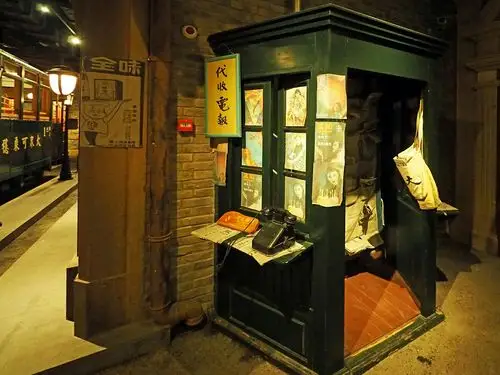 初探广富林 - 美篇