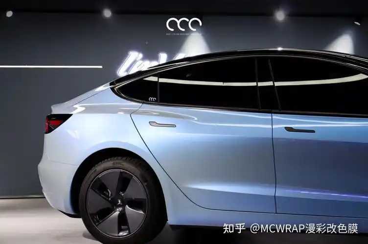 67特斯拉漫彩改色膜梦幻岩石灰,级好看的一款梦幻渐变色 - 知乎