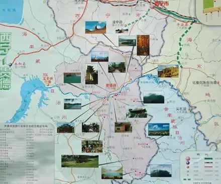 03 天籁旅行社 费用包含:交通费 导游费 旅游责任险 行程安排:西宁