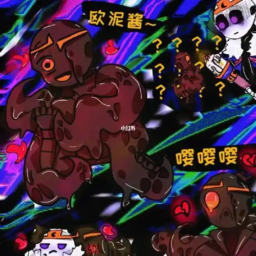 nightmare #dream #碎梦#梦兄弟  #漫画