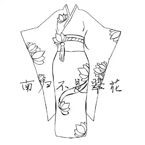 放放百藤川印象和服