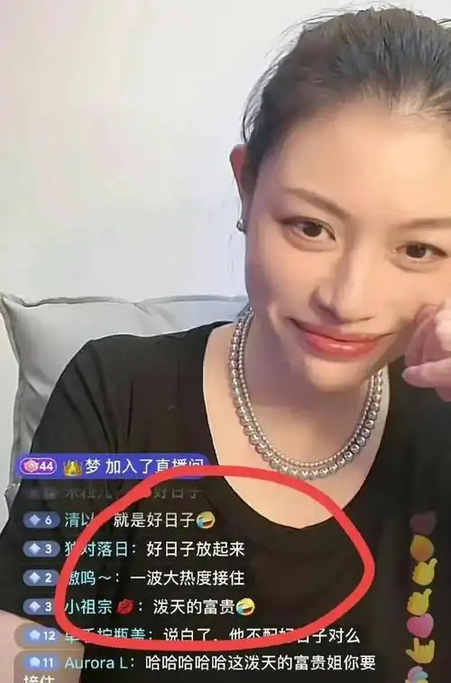 汪峰最神秘的第一任前妻齐丹:美女主持人与汪峰苦恋,追他到北京