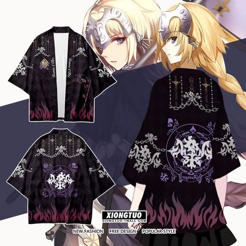fate动漫周边和服防晒衣服黑贞德日系二次元浴衣睡衣羽织外套男女