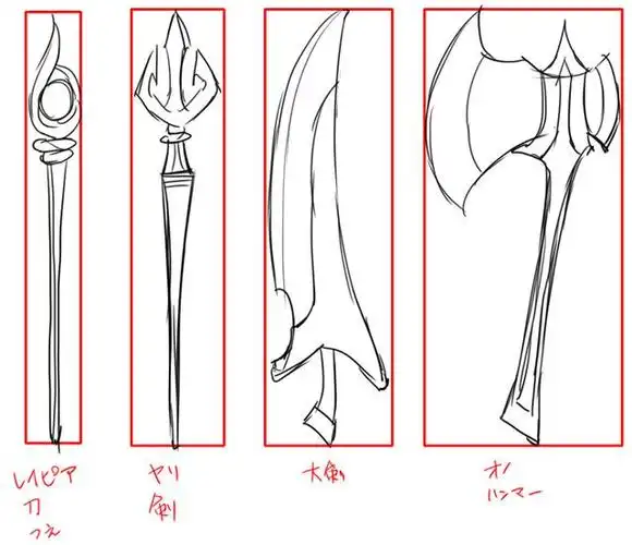 人物武器怎么画?角色武器怎么画?刀剑怎么画? _艺学绘