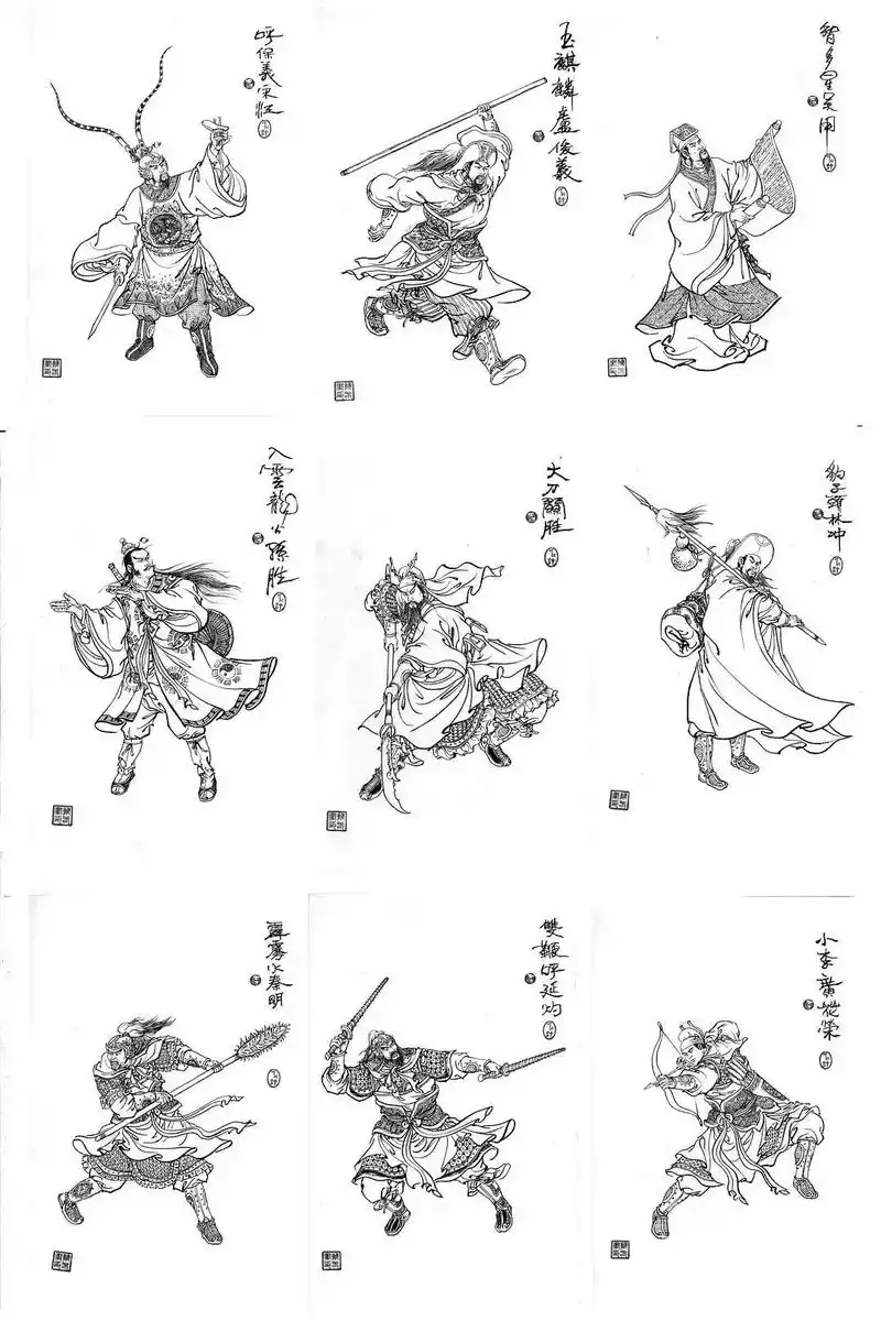 水浒传108将, #国画也抖音 #图说历史 #大宋历史 - 抖音