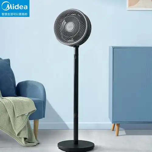 适用美的cfga24um电风扇家用轻音空气循环扇大风量落地扇可拆洗