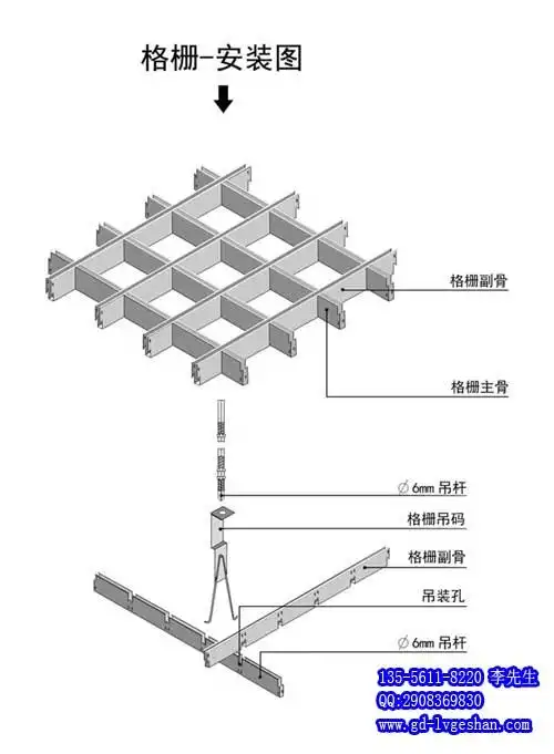供应辽宁铝合金格栅铝格栅品牌木纹铝格栅厂家