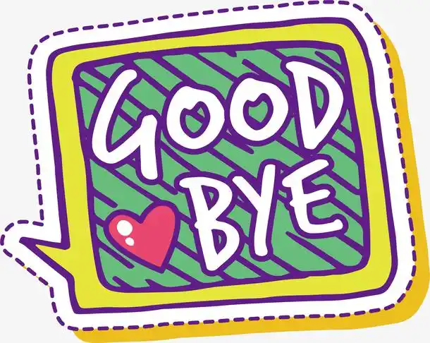 矢量png,气泡,对话气泡,再见,goodbye,条纹气泡