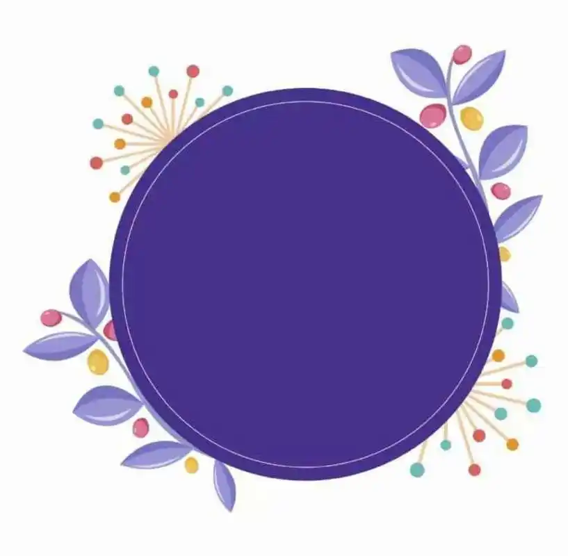 幼儿园好看的名字边框7815 99可直接打印的素材 99可编辑 可