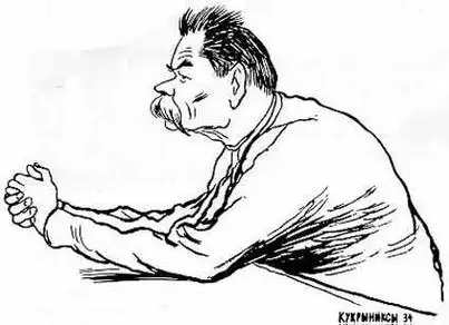 高尔基童年人物简笔画海燕简笔画 小鸟海燕高尔基简笔画