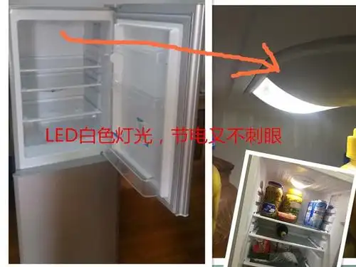 美菱冰箱的灯光,是白色的灯光,明亮又柔和,设计成吸顶式的,不占用空间