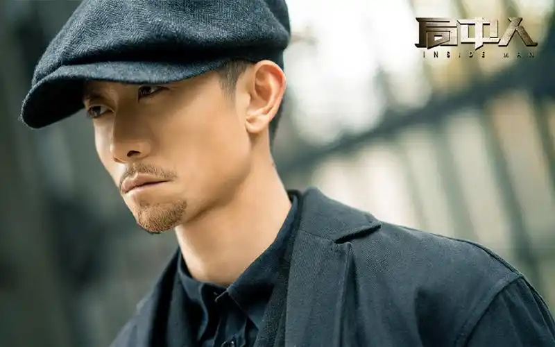 张一山局中人剧照图片壁纸