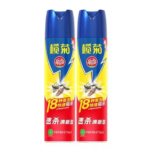 返猫卡!榄菊杀虫剂速杀清香型600ml*2瓶 39.9元